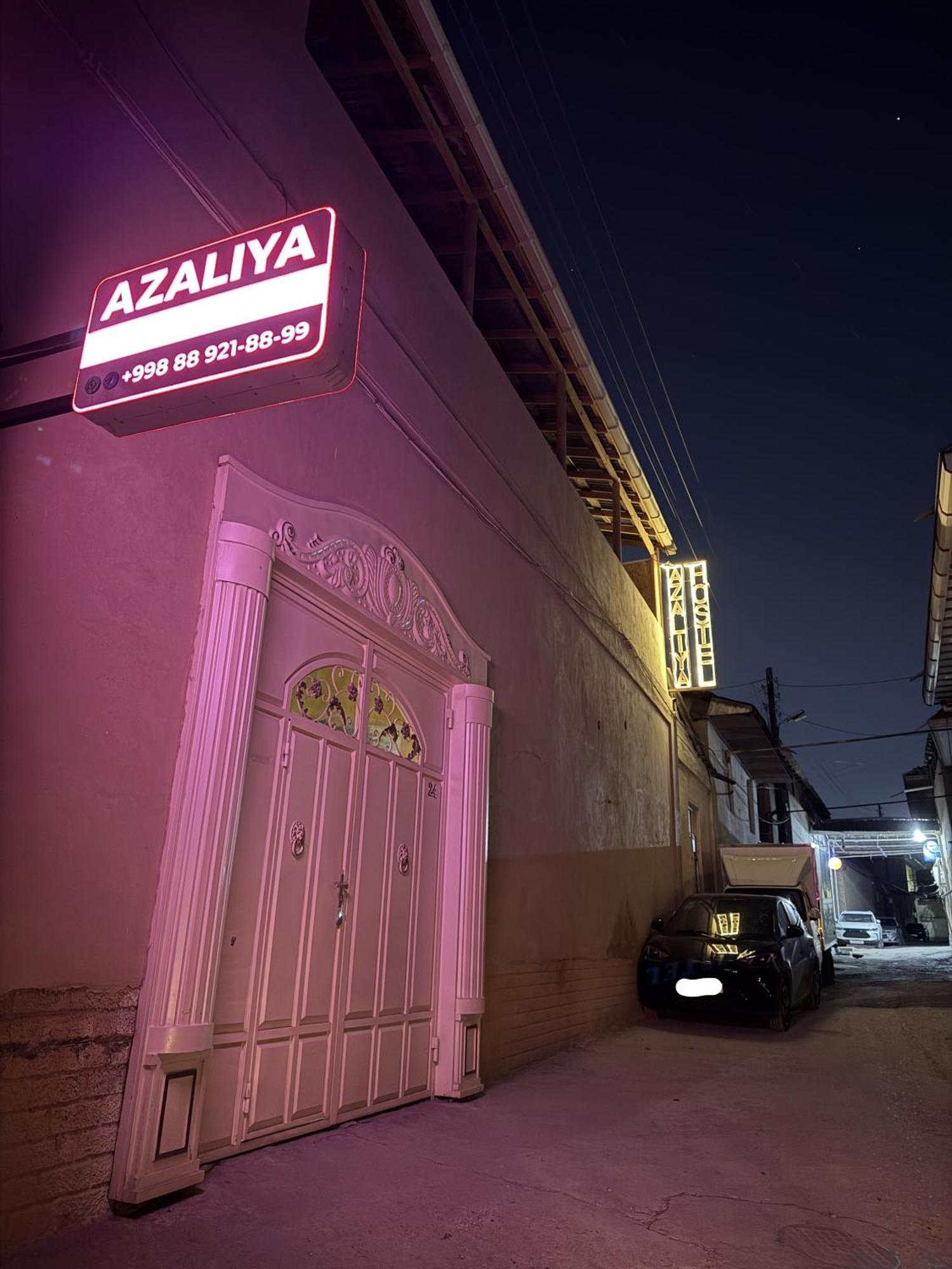 Azaliya Hostel サマルカンド エクステリア 写真